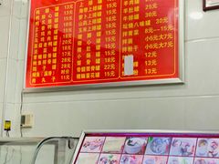 -广达眼镜炖罐(广达店)