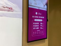 -常乐·对症推拿(解放碑英利大融城店)
