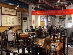 -老门框爆肚涮肉(方庄店)