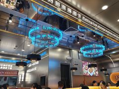 -扶摇树下·椒麻鲜活虾(石家庄勒泰广场店)