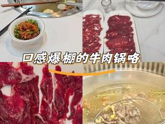 -潮汕鲜牛肉火锅(化工路店)