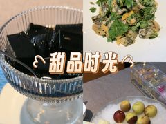 -小满海鲜·别院(天津旗舰店)