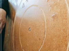 -蜜桃餐厅·伴山(湖滨商业街店)