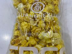 -双合园·海鲜水饺青岛菜(万佳广场店)