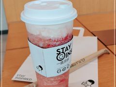 -喜茶(珠海华发商都店)