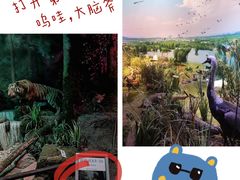 -长江文明馆