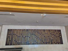 -秦三驴(云飞街店)