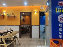 -牛缘村·贵州黄牛肉火锅(西善桥店)