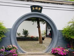 -溪口-滕头旅游景区