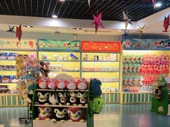 -烟台海昌鲸鲨海洋公园