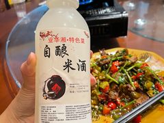 -业华湘·特色菜