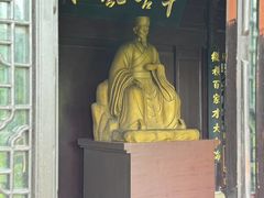-东坡赤壁风景名胜区