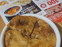 -三两粉(莲塘华润万家店)