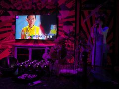-INLOVE KTV(新天地店)