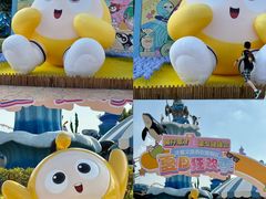 -西安华夏文旅水世界