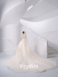 点击看大图 -予白婚纱礼服馆