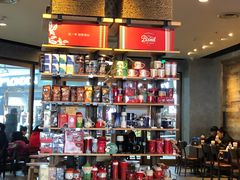 零售区-星巴克(秦皇岛乐都汇店)