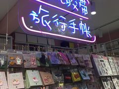 -一朵一果(南锣鼓巷店)