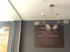 -猫屎咖啡(威海东方新天地购物中心店)