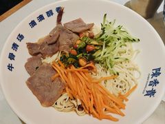 -陳香貴·兰州牛肉面(乐峰广场店)