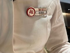 -海底捞火锅(翔龙天地广场店)