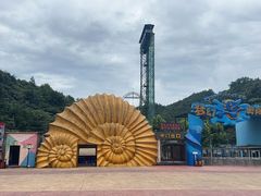 -梦幻奥陶纪景区