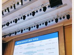 -禄福山庄•顺德菜·融和菜(龙江店)
