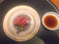 金枪鱼-晴空·日本料理(万象城店)