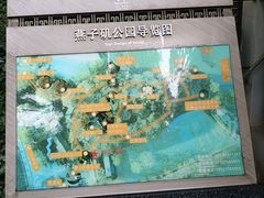 -幕燕滨江·燕子矶公园