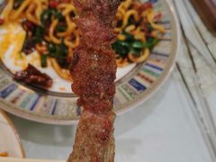 -欧提汗·新疆餐厅·清真(银都路店)