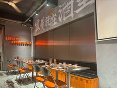-酒里·宜州果酱烧烤(葛村店)