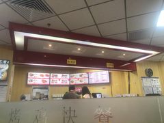 -香妃烤鸡(新奥店)