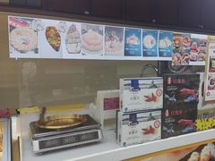 -熟里三文鱼旗舰店(红星店)