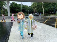 -惠洛克国际儿童之家(绿博园中心)
