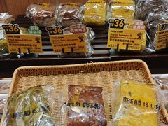 -PAPER STONE BAKERY(天环店)