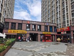 -味妙烤鱼吧(回龙观店)