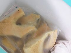 -Dough&Joe团憩(瑞虹天地月亮湾店)