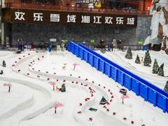 -湘江欢乐城欢乐雪域