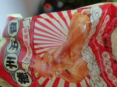-荟必寿日韩煮物专门店(Touch12街商场店)