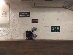-小时候焗海鲜(鄞州万达店)