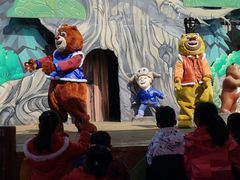 -郑州方特梦幻王国