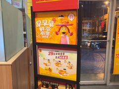-麦当劳(垡头西路店)