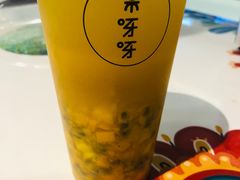 百香芒果爽-果呀呀(国金街店)