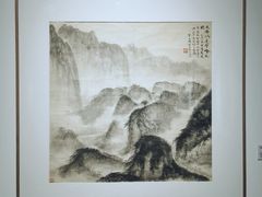 -程十发艺术馆
