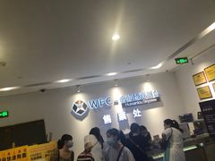 -WFC会仙楼观景台