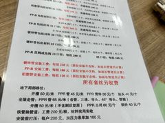 -闽龙广场