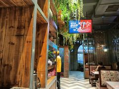 -湘当爱·鲜煮现炒(松岗立业路店)