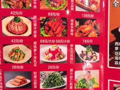-尚宴(盛世广场·食尚街店)