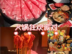 -色響火锅(恒隆广场店)