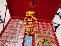 -山姆会员商店(上海浦东店)